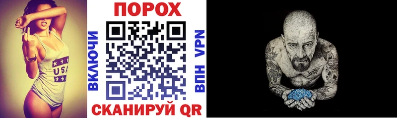 наркотики  Кинешма  Amphetamine 98% 