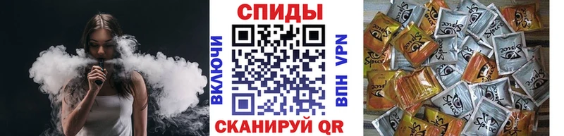 где купить наркоту  Кинешма  гидра ONION  БУТИРАТ 1.4BDO 