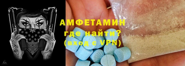 марки nbome Кинешма