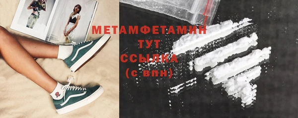 экстази Касимов