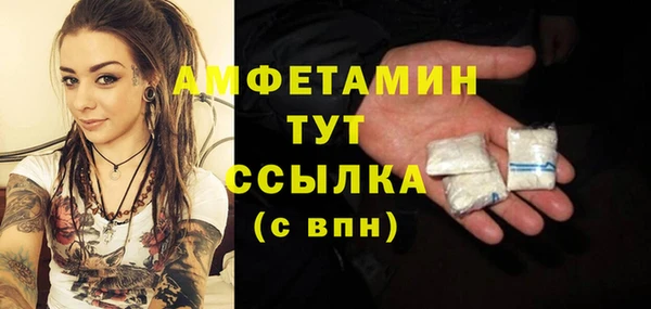 экстази Касимов