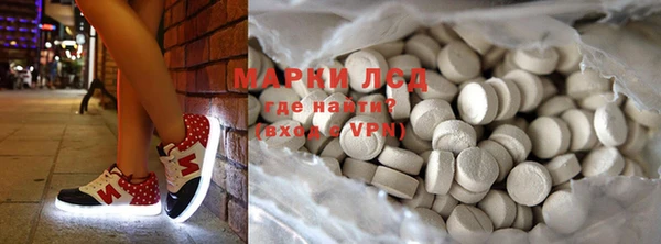 тгк Карталы