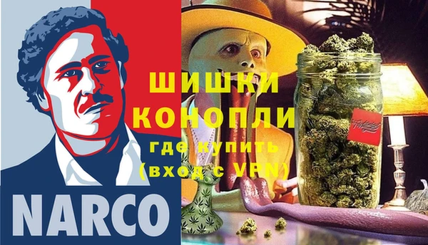 экстази Касимов