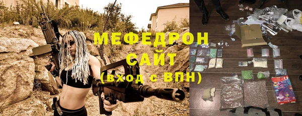 экстази Касимов