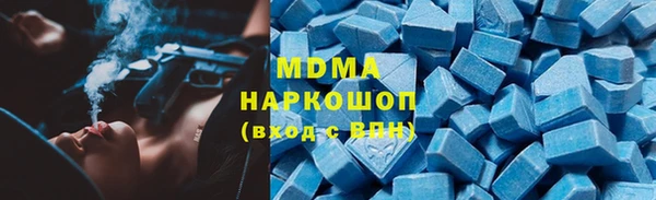 прущая мука Инсар