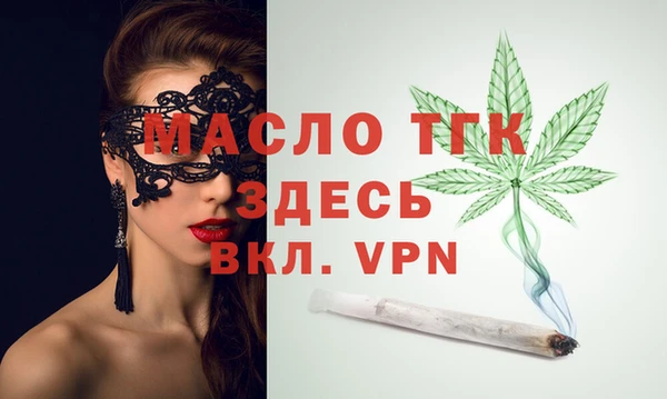 экстази Касимов