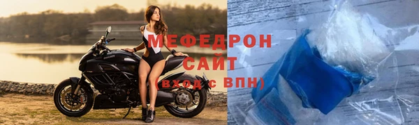 прущие грибы Карпинск