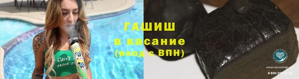 марки nbome Кинешма