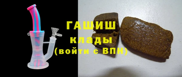 скорость Киренск