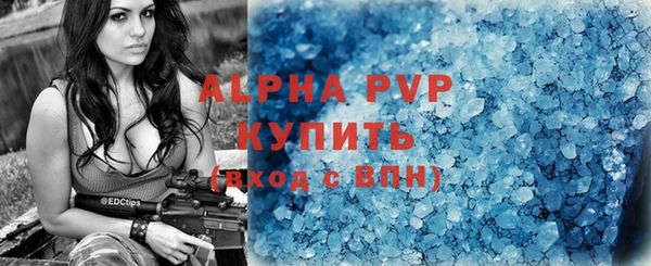 экстази Касимов
