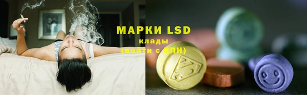 apvp Каменск-Шахтинский