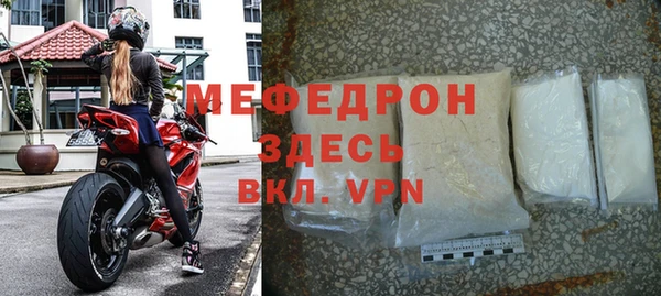 COCAINE Иннополис
