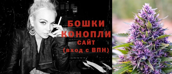тгк Карталы