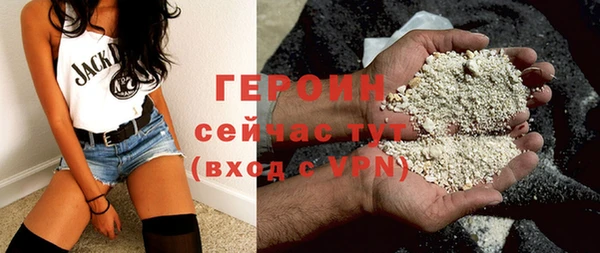 трава Киреевск