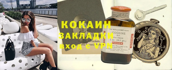 экстази Касимов