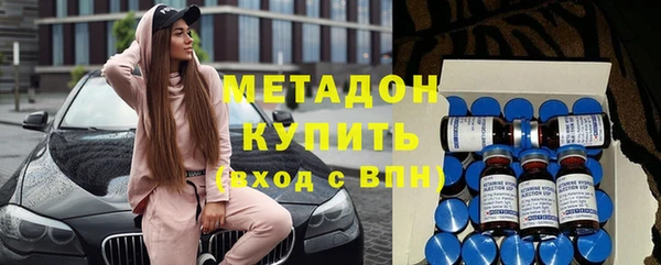 экстази Касимов