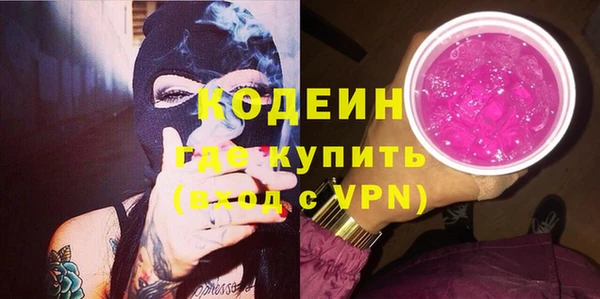 тгк Карталы