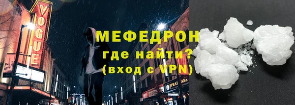 марки nbome Кинешма