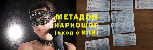 экстази Касимов