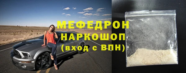 экстази Касимов